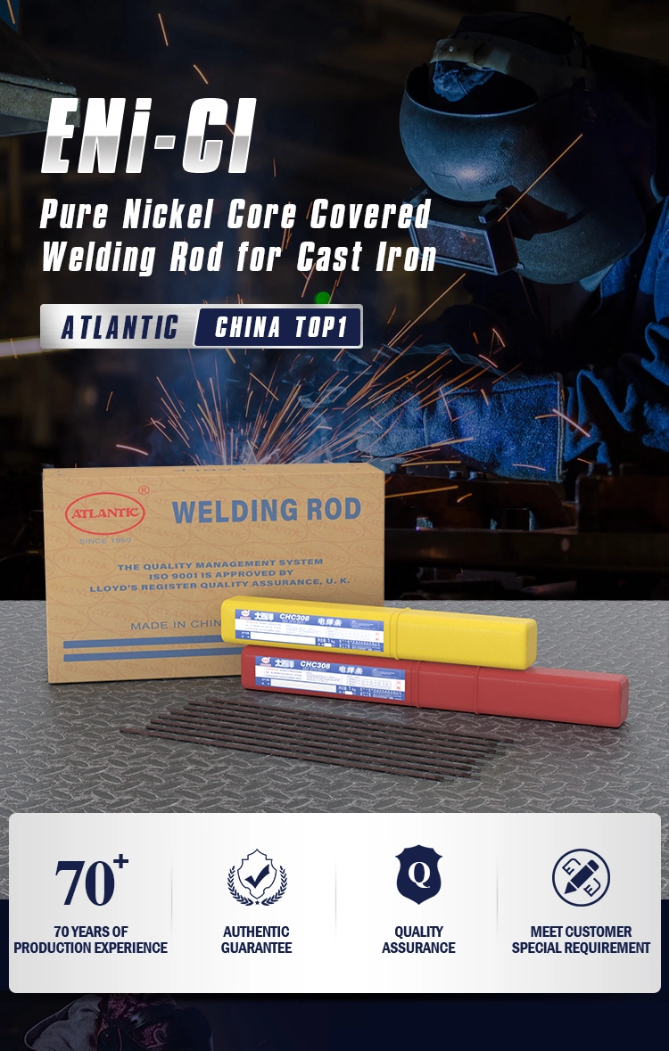 Atlantic Factory Direct 3.2mm Chc308 Eni-Ci Pure Nickel Core Covered Aluminium Welding Rod